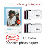 HPRT Pocket Color Photo Printer, or 2x3 inch Sticky-Backed Paper, Mini Portable HD Color Photo Printer, Bluetooth IOS Android