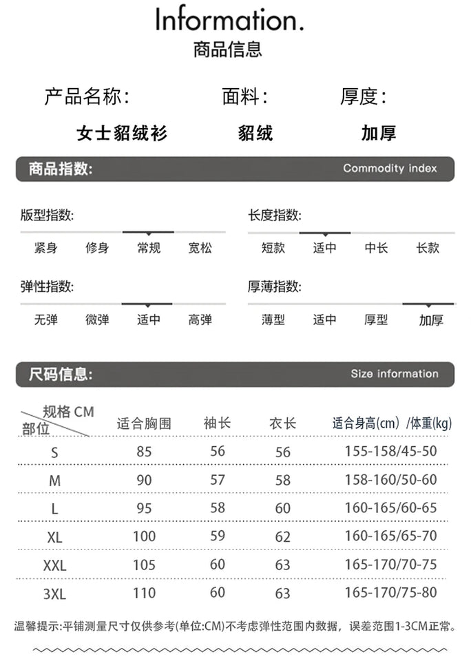 BELIARST Autumn Winter 100% Mink Cashmere Women's Clothes Round Neck Cardigan Knitted Solid Color Sweater Twisted Flower BR-050