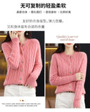 BELIARST Autumn Winter 100% Mink Cashmere Women's Clothes Round Neck Cardigan Knitted Solid Color Sweater Twisted Flower BR-050