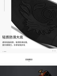 Shoes for Men Casual Business Dress Shoes Lace Up Formal Black Patent Leather Brogue Shoes for Male Wedding Party Office Oxfords